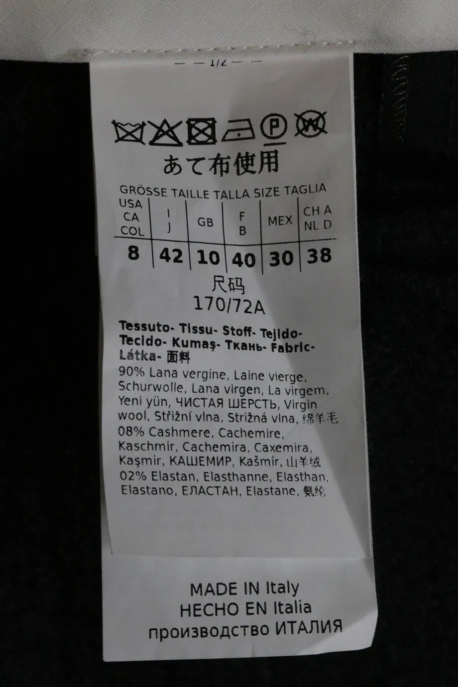 [WW23283] Max Mara | Culottes