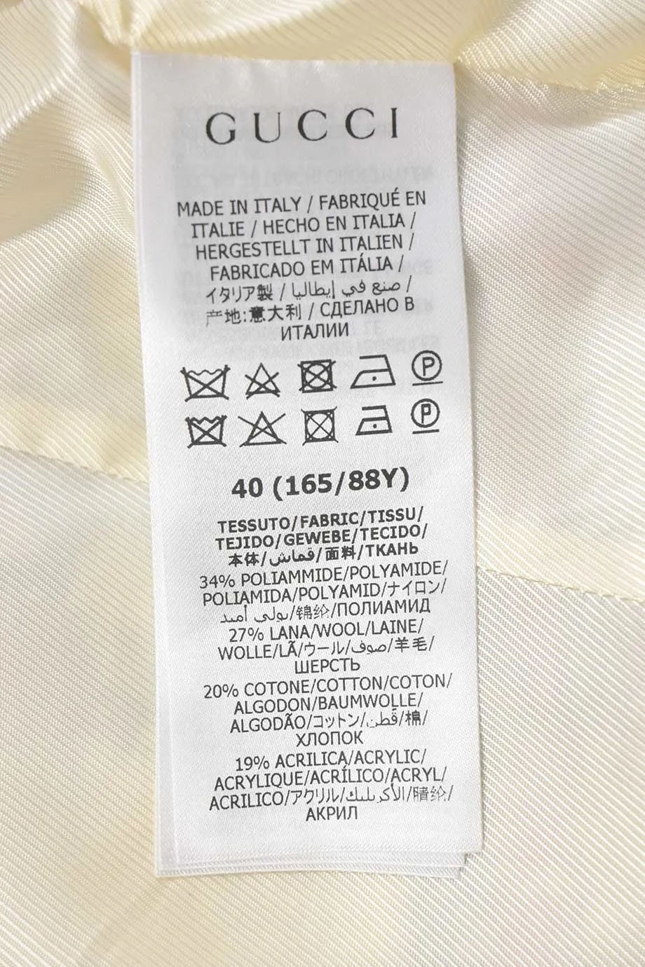 [WW43235] Gucci | Two Piece